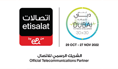 etisalat-by-eand-supports-dubai-fitness-384x225
