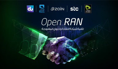 open-ran-384x225